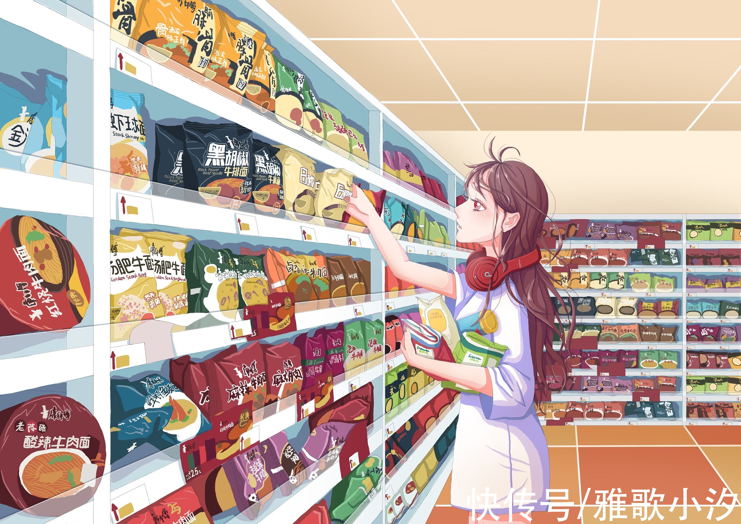 全家便利店，让人“心情大好”的7款新品，牛油果曲奇hin戳我心