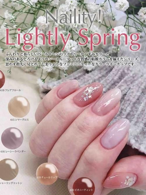 10款夏日淡彩美甲，收藏起来照着做吧