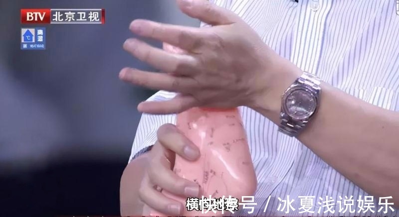 脑循环|「养生干货—降低血脂」不要“冷落”了高血脂问题,腿疗来帮您