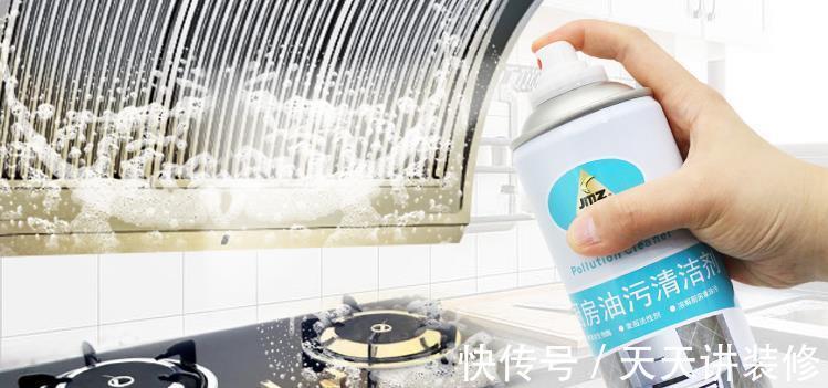 还在为厨房油污而烦恼?别急,教你3招,老油灶也能变得干净如新