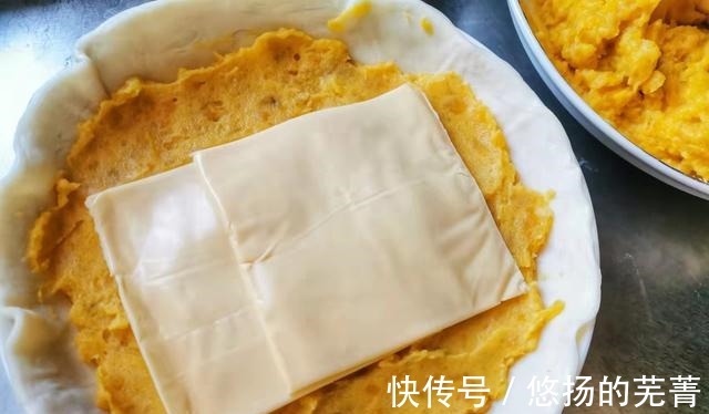 寒冷的冬天最馋这红薯流心派,香甜美味有营养,做法简单适合小白!