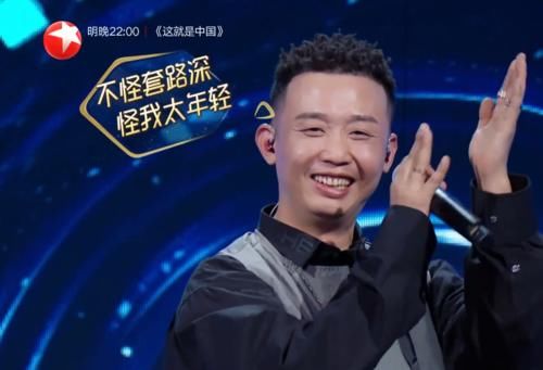 演唱|我们的歌：和陈小春合唱《红豆》，王源这一次暴露了真实唱功