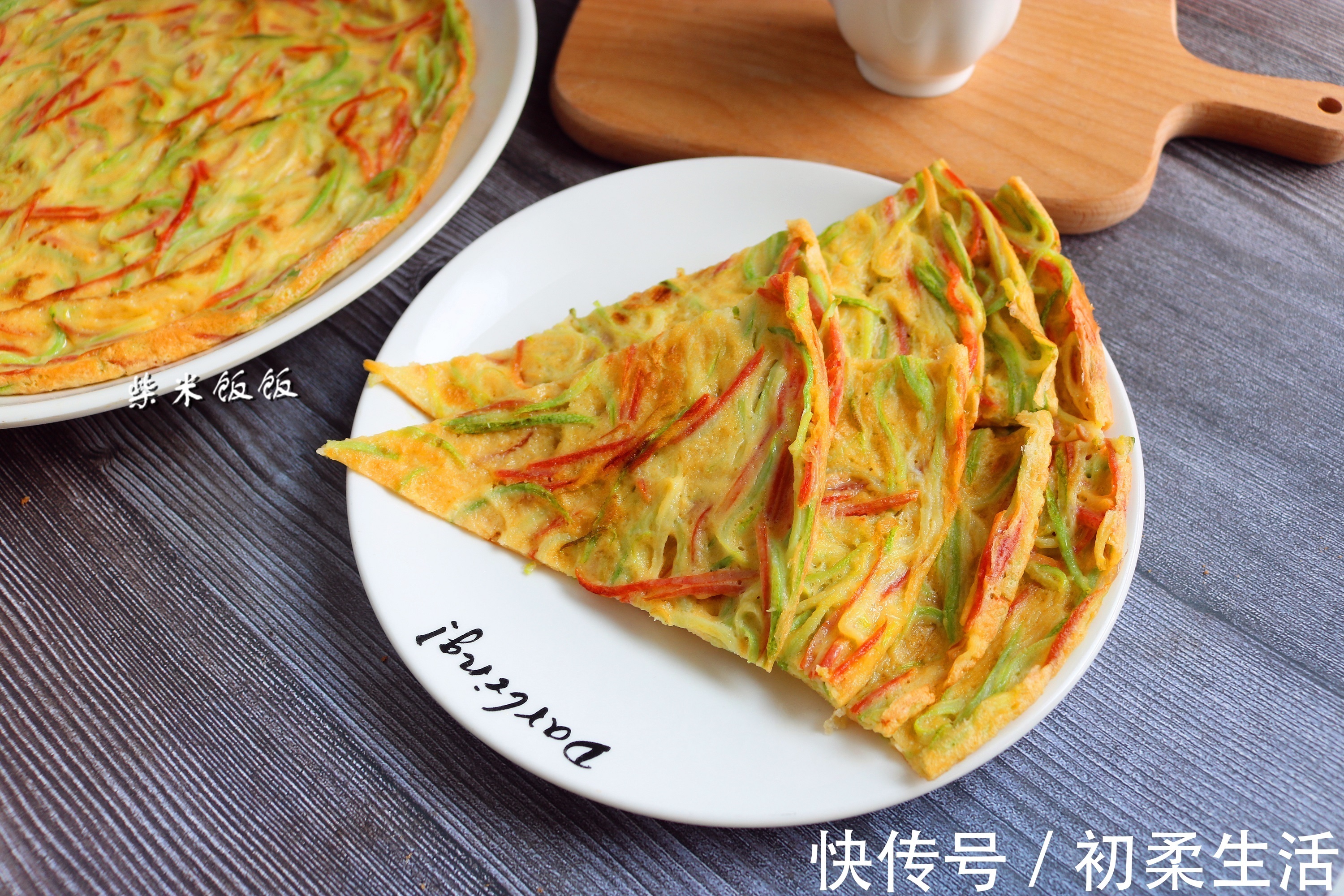 蔬菜|早餐做这饼，两种蔬菜搭配，又香又软，2分钟1张，全家爱吃