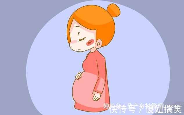 孕妈|怀孕时,这3个动作孕妈千万不要做,胎儿真的很难受