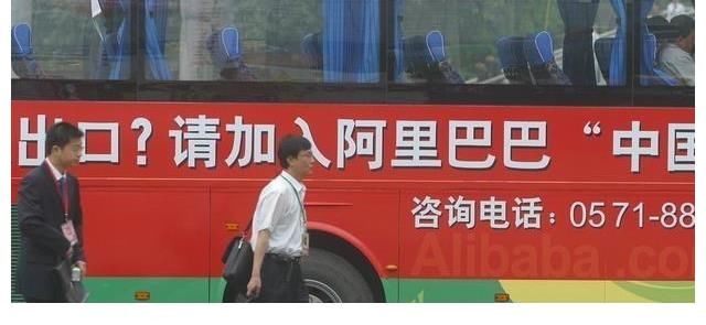 一线城市|日均纳税1亿，如果杭州失去阿里巴巴，经济会受到影响吗？