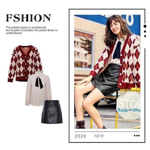 开衫|秋冬季如何穿好针织衫?参考时尚博主的搭配,轻松打造高级优雅范