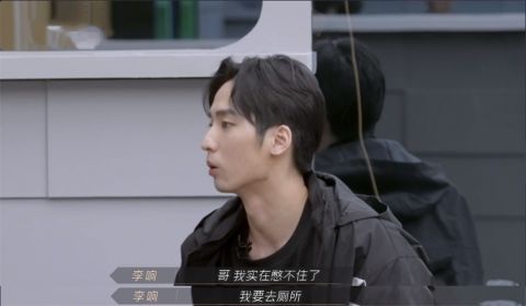 哥哥们|哥哥们是来参加《欢乐喜剧人》的吧？