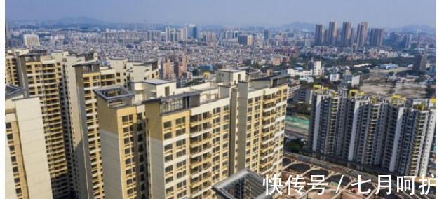 房子|在未来,房奴和租房者会有多大差别?其实答案显而易见