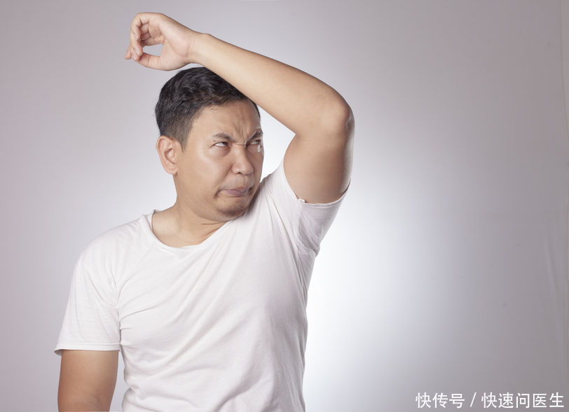 夏季腋下异味