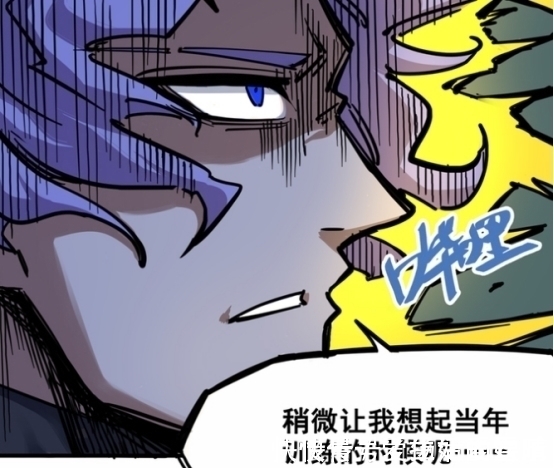 玄武国|刺客伍六七玄武国用科技培养暗影刺客,斯特国是否也在研究武学