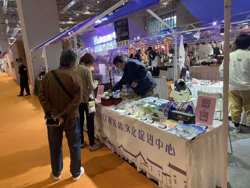 藏不住了!这些金山好物在这个国际化的博览会上亮相