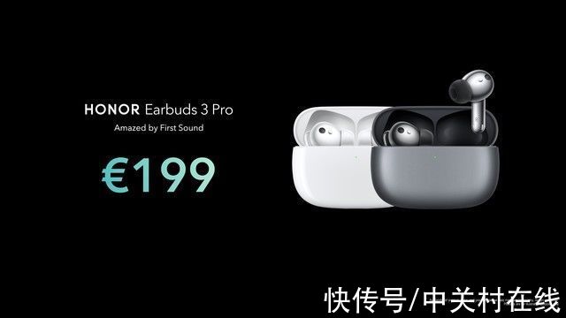 陶瓷|荣耀Earbuds 3 Pro携三大全球首发技术亮相MWC，全球售价199欧元