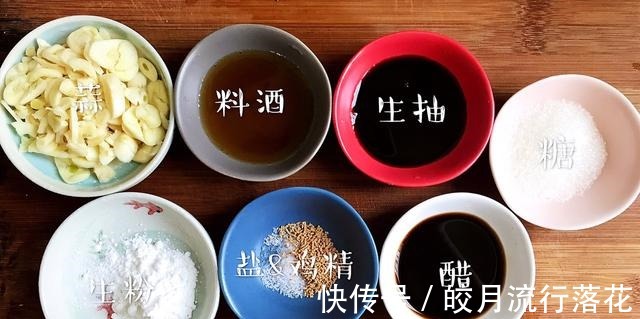 好吃|茄子别再做老一套了,学会这个茄子的做法,好吃还新鲜!