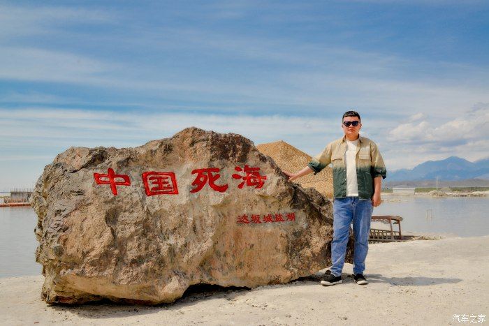 辣子鸡|自驾达坂城+国防公路+南山 乌鲁木齐最美风景在这里