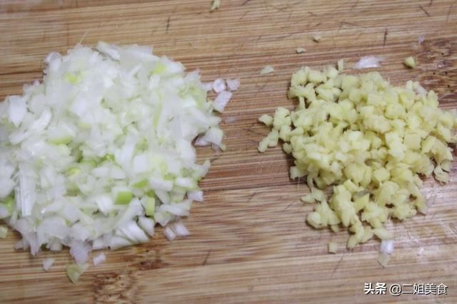 清香|秋天多吃饺子，韭菜白菜都靠边站，用这菜做饺子馅，清香还解馋