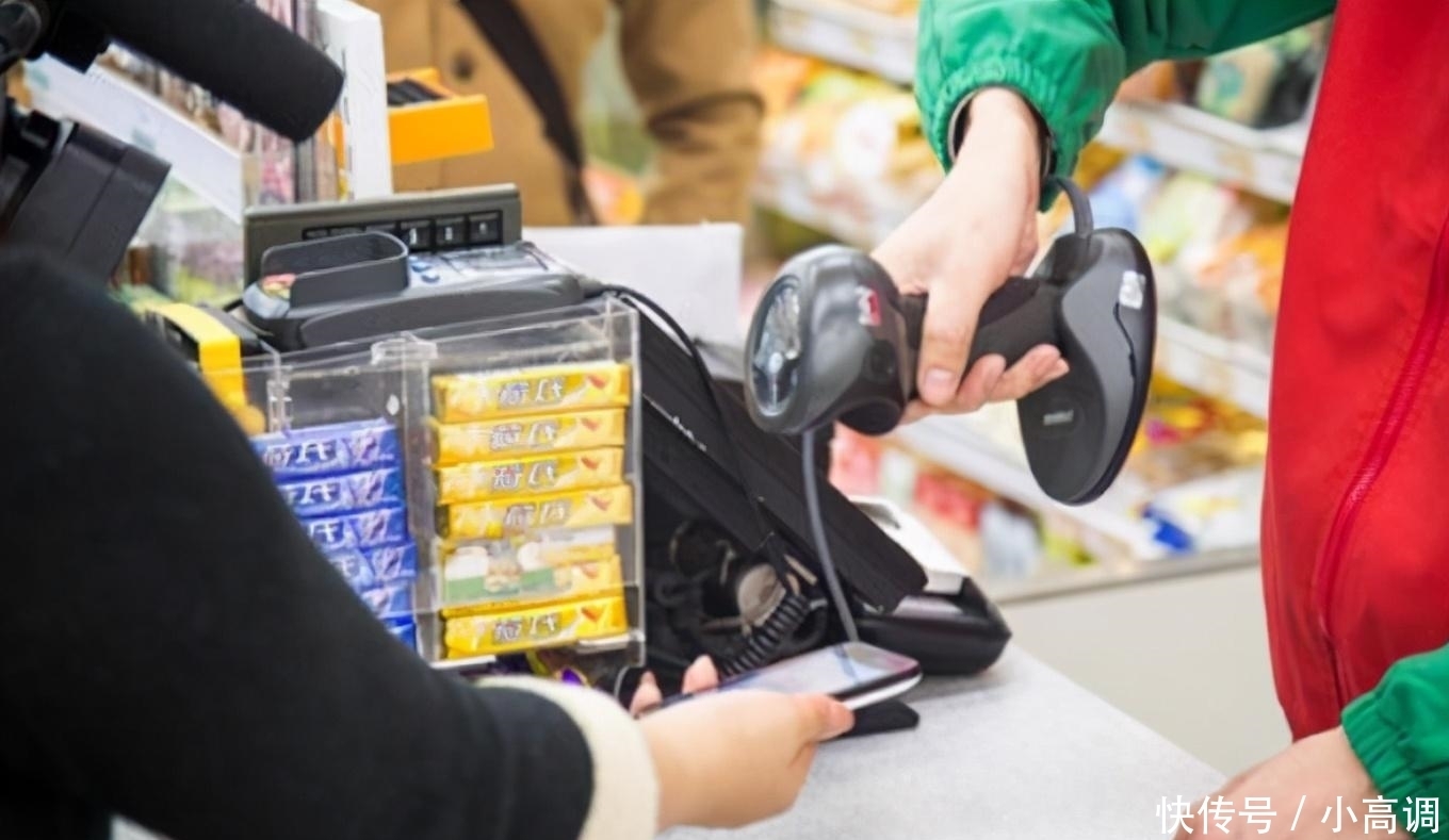 密码|付款都设置了密码,为何超市扫码枪能直接把钱扫走,密码成摆设?