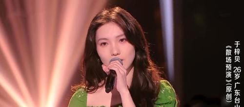 李榮浩|好聲音全國(guó)八強(qiáng)誕生，“工具人”譚軒轅于梓貝淘汰，王靖雯也快了