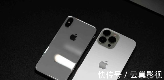 bionic|上市以来首次“破防”，iPhone 13 Pro Max微调600元！还是等到了