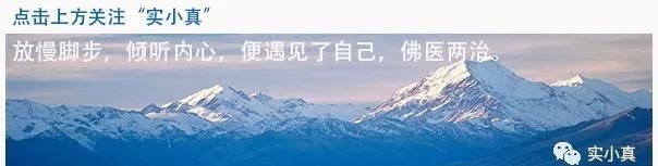 颈椎遇到化铁化剌方也得避让,一个快要失传的化剌方,让你的颈椎灵动自如