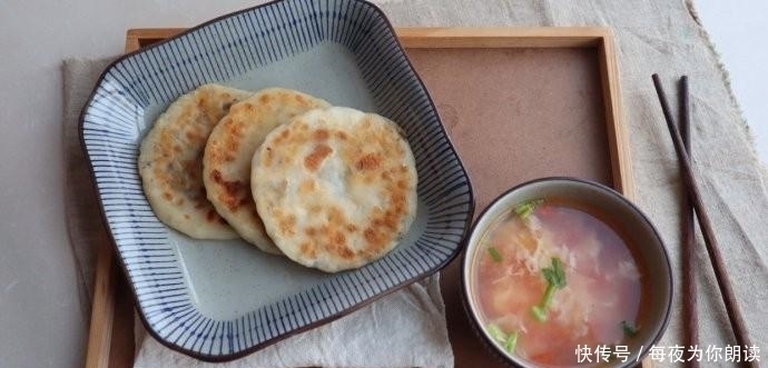 这样做馅饼不仅好吃,还简单易操作,馅料满满