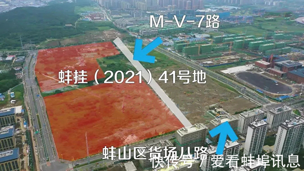 金九银十|城南区 滨湖区 龙子湖区近1516套房源入市