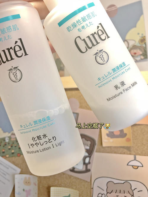 逛屈臣氏看到这5种美妆好物，建议多囤一点，价格不贵但真心好用