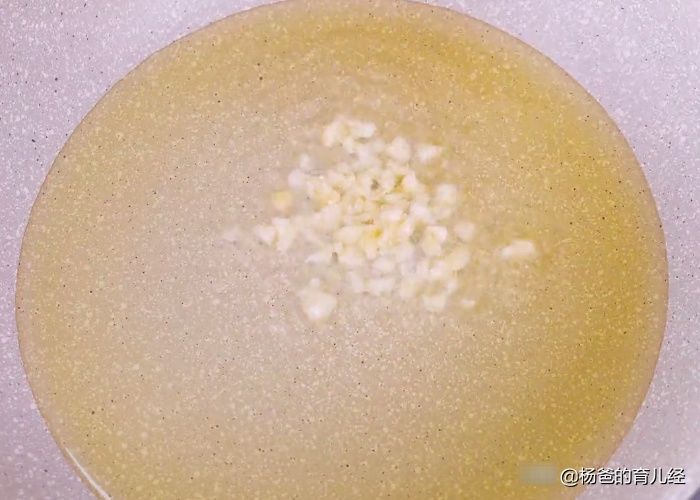 南瓜|干烧南瓜的好吃做法，软糯鲜香，美味营养，解馋的育儿家常菜