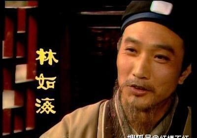 贾琏|贾母为何不喜欢女婿林如海林如海病重之际,贾母露出庐山真面目