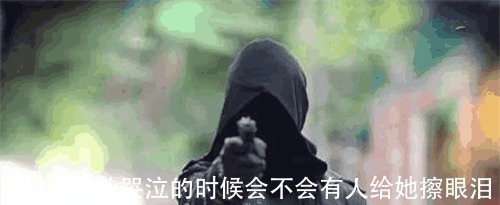 潘涛$呼兰大侠真的存在吗解密80年代的呼兰悬案!