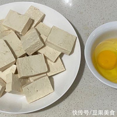 餐桌|#一周减脂不重样#丰富餐桌味｜照烧锅塌豆腐