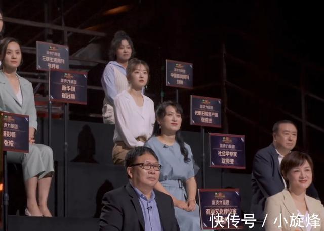 尴尬|《披荆斩棘的哥哥》注定高开低走?皇族明显,节目组控票令人尴尬