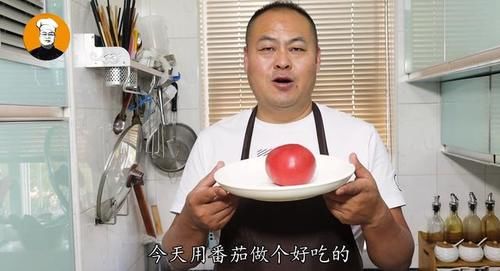 番茄|早餐别买着吃了,1个番茄,2个馒头,一搅一煎,简单快速又营养