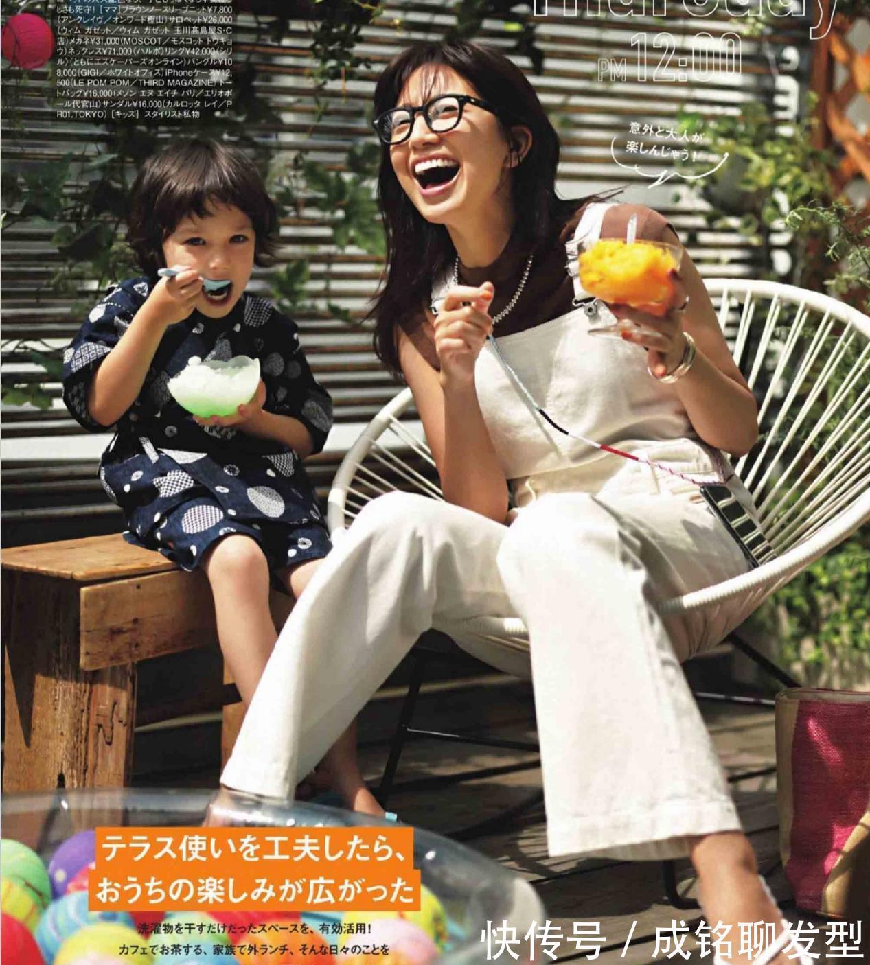 t恤|这才是时尚好看的夏季穿搭,不严厉不复杂,普通人也能轻松驾驭