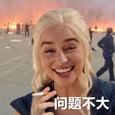 直播间|吸引到顶级足球俱乐部，中国制造真香