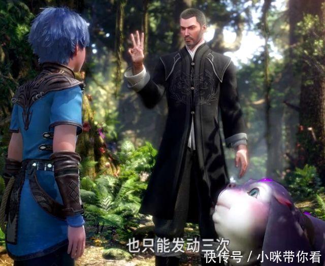 雙生武魂|斗羅大陸：戴沐白真聰明，憑一場打斗，就知道唐三會去史萊克學校