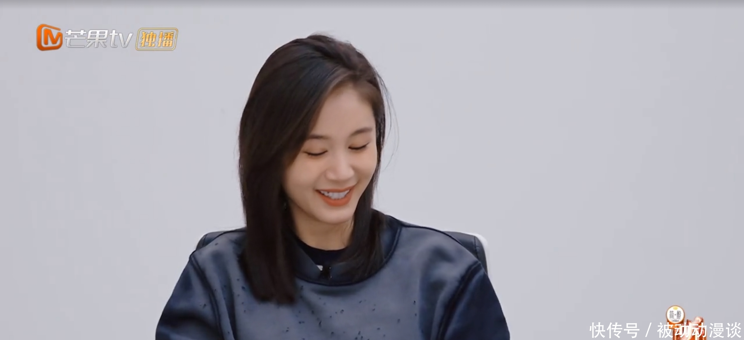 “局气”一姐王子文,人狠话不多,自曝猛料,勇敢做自己