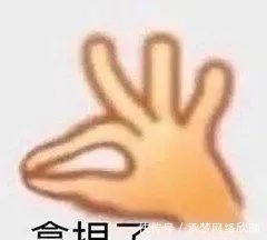 网签|买二手房之前,强烈建议先看看这篇文章!