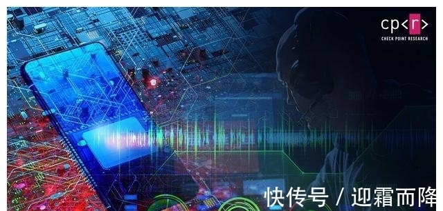 窃听|全球37%智能手机可遭窃听,联发科芯片爆安全漏洞