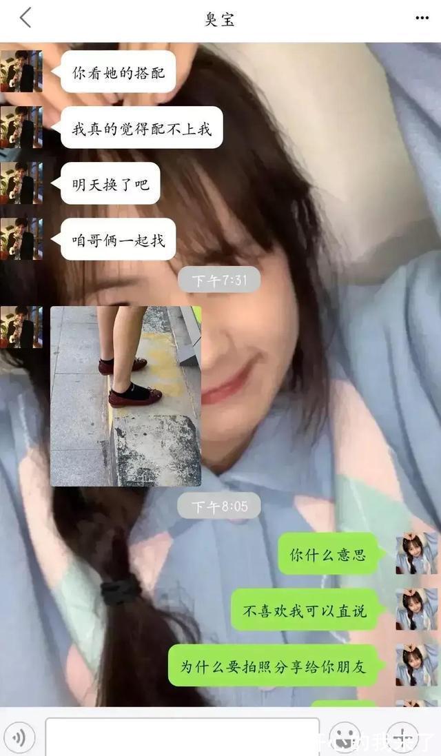 |今日笑话:妈妈要求很高啊