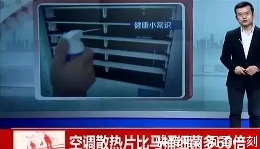 空调|夏季能给宝宝吹空调吗?这些问题需注意,清凉与健康“并重”