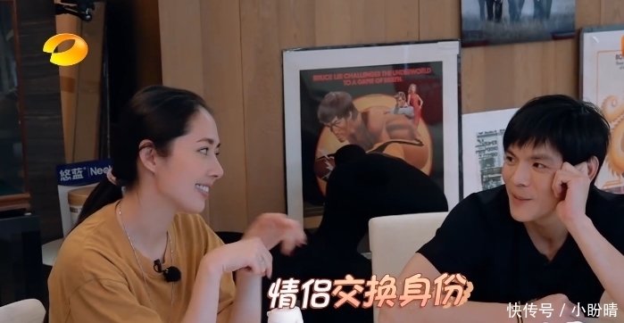 嚴屹寬|若風戚藍尹得罪《小兩口》？不但預告全無正片也不播，引觀眾反問