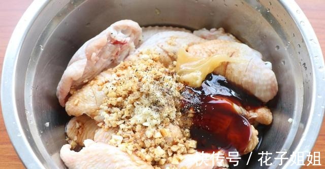 特别好吃的鸡翅做法，做法简单，香味更浓郁，让你越吃越香！