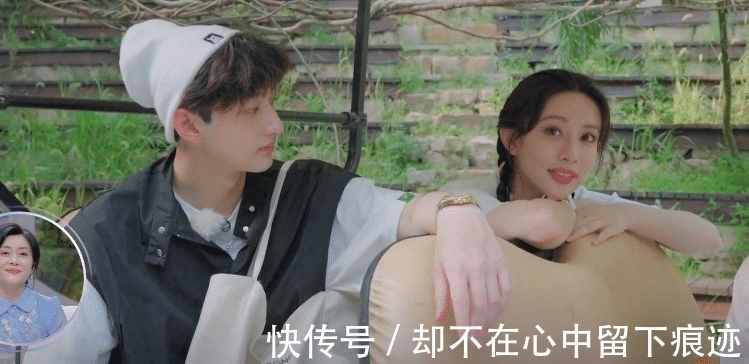 男嘉宾|孟子义跟男嘉宾约会，中途跑去睡觉了，对方当场甩脸不高兴！