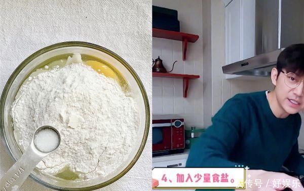 搅一搅蒸一蒸,不用打发不用烤何炅教你如何制作网红酸奶蛋糕