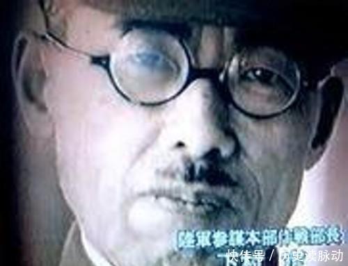 下村定:日本帝国末代陆军大臣被免于起诉,