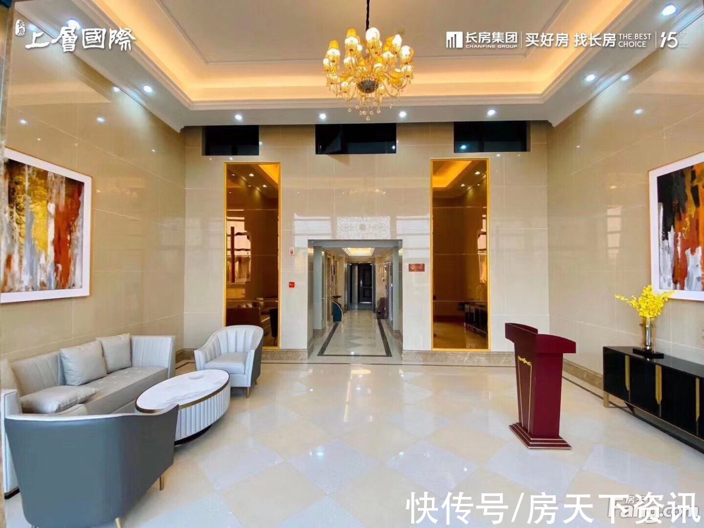 城发·潭州壹号院|请查收从湘潭雨湖热门楼盘现场传来多张谍照(组图)