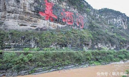 雨天|我国唯一未被污染的长江支流，雨天变“血河”，两岸毒蛇成群