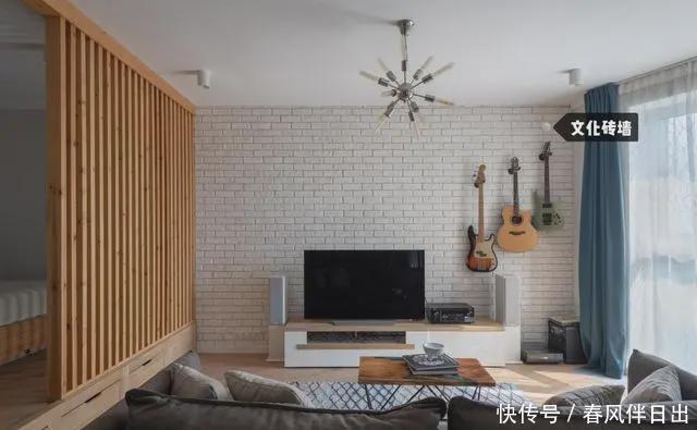 隔断|她一个人攒了10年工资,把48㎡装的漂漂亮亮,一室一厅,五脏俱全