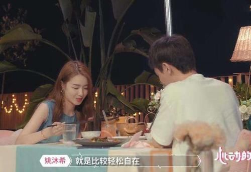  网络|网络综艺热度榜：《德云斗笑社》第4，《演员2》跻身前3，榜首备受争议