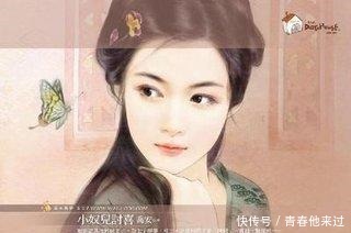 古代|5本已完结古代言情小说推荐,量大管饱,保管一口气看个够